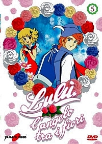 Lulù_l'angelo_tra_i_fiori_Box_DVD_08.jpg