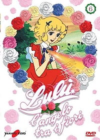 Lulù_l'angelo_tra_i_fiori_Box_DVD_09.jpg