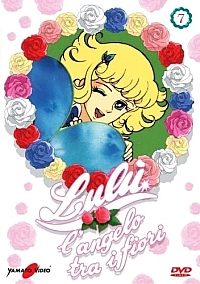 Lulù_l'angelo_tra_i_fiori_Box_DVD_10.jpg