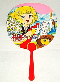 Lulù_l'angelo_tra_i_fiori_collectible_goods_02.jpg