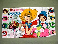 Lulù_l'angelo_tra_i_fiori_collectible_goods_21.jpg