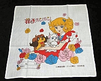 Lulù_l'angelo_tra_i_fiori_collectible_goods_24.jpg
