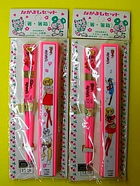 Lulù_l'angelo_tra_i_fiori_collectible_goods_35.jpg