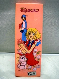 Lulù_l'angelo_tra_i_fiori_collectible_goods_39.jpg