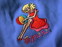 Lulù_l'angelo_tra_i_fiori_collectible_goods_47.jpg