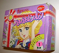 Lulù_l'angelo_tra_i_fiori_collectible_goods_52-1.jpg