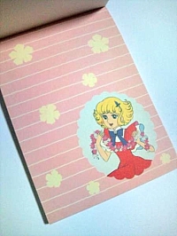 Lulù_l'angelo_tra_i_fiori_collectible_goods_85-1.jpg