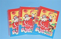 Lulù_l'angelo_tra_i_fiori_collectible_goods_88.jpg