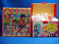 Lulù_goods20.jpg