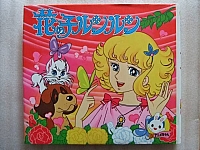 Lulù_goods4.jpg
