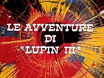 Lupin_prima_serie_opening_01.jpg