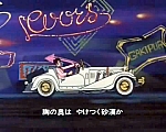 Lupin_the_third_opening_japan2_11.jpg