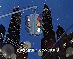 Lupin_the_third_opening_japan2_17.jpg