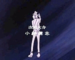 Lupin_the_third_opening_japan2_20.jpg