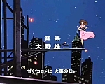 Lupin_the_third_opening_japan2_32.jpg