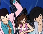 Lupin_the_third_opening_japan2_38.jpg