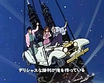 Lupin_the_third_opening_japan2_39.jpg