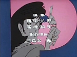 Lupin_japan_part3_opening2_51.jpg
