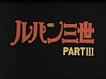 Lupin_japan_part3_opening2_54.jpg