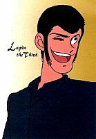 Lupin_immagini_gallery_01.jpg
