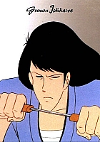 Lupin_immagini_gallery_03.jpg