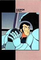 Lupin_immagini_gallery_07.jpg