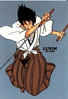 Lupin_immagini_gallery_08.jpg
