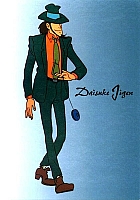 Lupin_immagini_gallery_09.jpg