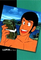 Lupin_immagini_gallery_11.jpg