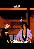 Lupin_immagini_gallery_12.jpg