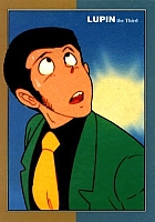 Lupin_immagini_gallery_13.jpg