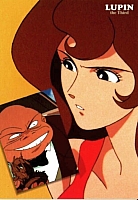 Lupin_immagini_gallery_14.jpg