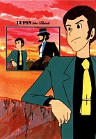 Lupin_immagini_gallery_16.jpg
