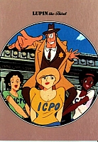 Lupin_immagini_gallery_17.jpg