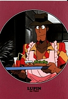 Lupin_immagini_gallery_18.jpg