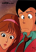 Lupin_immagini_gallery_19.jpg