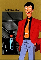 Lupin_immagini_gallery_20.jpg