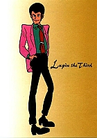 Lupin_immagini_gallery_21.jpg