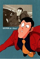 Lupin_immagini_gallery_23.jpg
