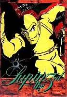 Lupin_immagini_gallery_25.jpg
