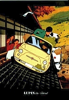 Lupin_immagini_gallery_27.jpg