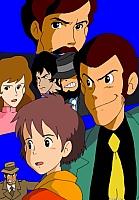 Lupin_immagini_gallery_29.jpg