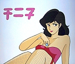 Lupin_immagini_gallery_34.jpg