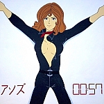 Lupin_immagini_gallery_36.jpg