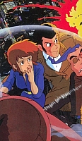 Lupin_immagini_gallery_55.jpg