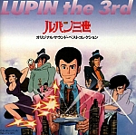 Lupin_immagini_gallery_58.jpg