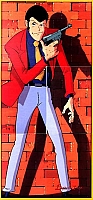 Lupin_immagini_gallery_59.jpg