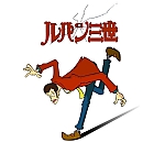 Lupin_immagini_gallery_68.jpg