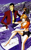 Lupin_immagini_gallery_72.jpg