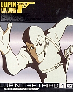 Lupin_immagini_gallery_79.jpg
